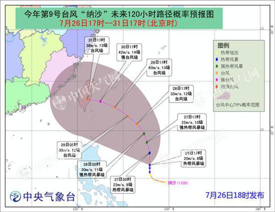 文化 第94页