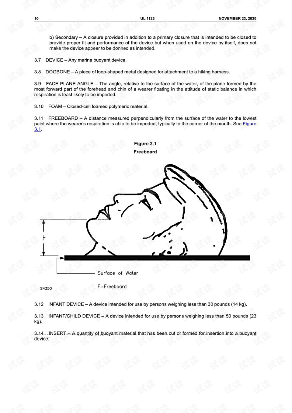 WY8最新浮力地址探索，潮流数字娱乐平台与犯罪边缘的探讨