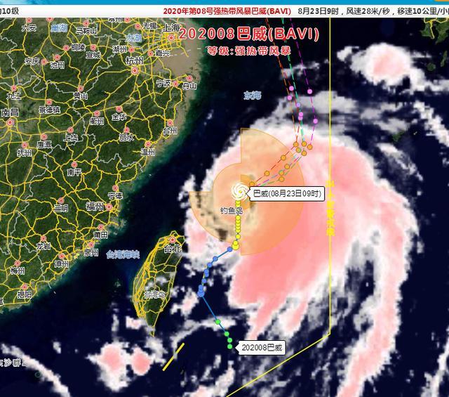 台风巴威最新走向分析