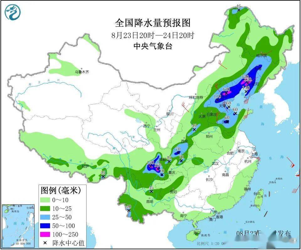 青岛台风天气预报最新分析，风暴动态及应对措施