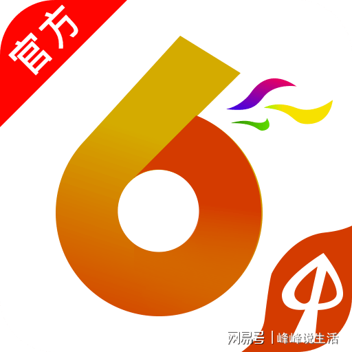 2024年香港港六+彩开奖号码,仿真技术方案实现_X90.741