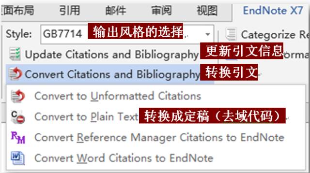 新澳精选资料免费提供,全局性策略实施协调_UHD27.708