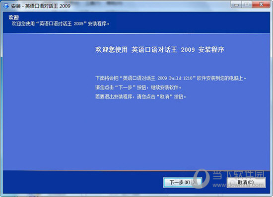 新澳门今晚开特马结果查询,理念解答解释落实_专业款26.67