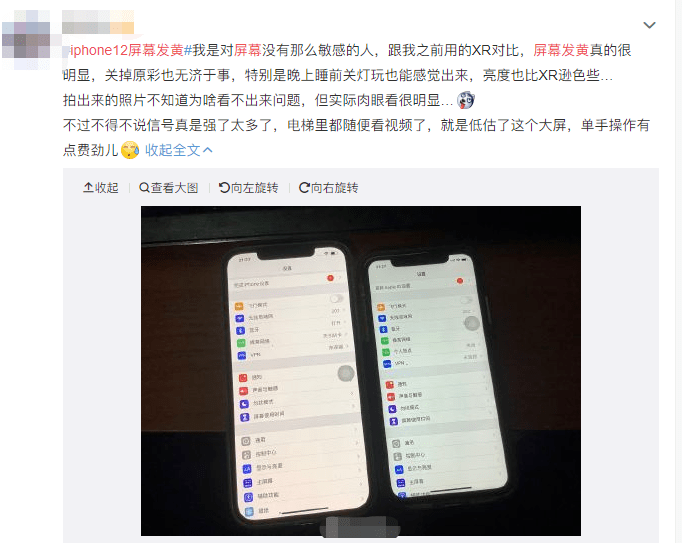 新澳门今晚开奖结果查询,深度评估解析说明_iPhone28.714