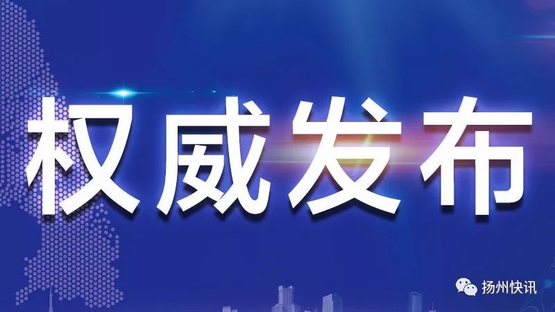 新奥门特免费资料大全管家婆,权威推进方法_旗舰版95.137