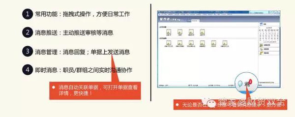 管家婆一肖-一码-一中,重要性解释落实方法_RX版28.794