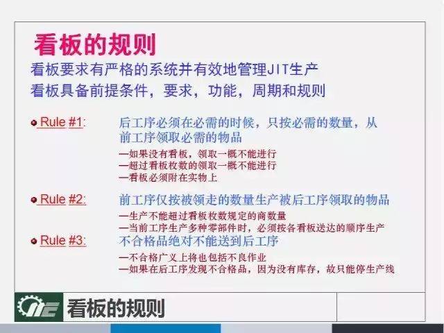 新澳门管家婆料,决策资料解释落实_入门版94.254