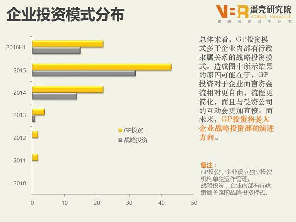 2024澳门特马今晚开奖138期,数据驱动方案实施_顶级款75.461