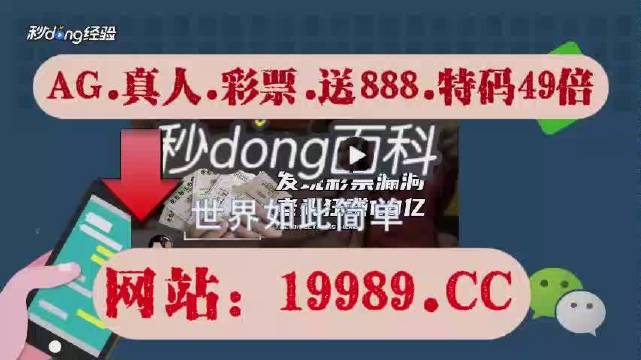 2024年新澳门开奖结果查询,快速解答方案执行_iPhone49.725