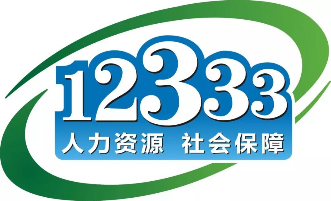 新澳资料大全正版2024金算盘,快捷问题解决指南_Holo71.253