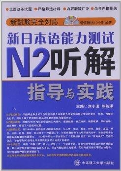 新奥天天免费资料大全,最新热门解答落实_VIP57.497