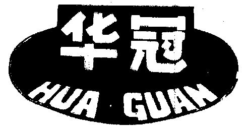 昆山华冠商标招聘最新动态与职业发展机会深度探讨