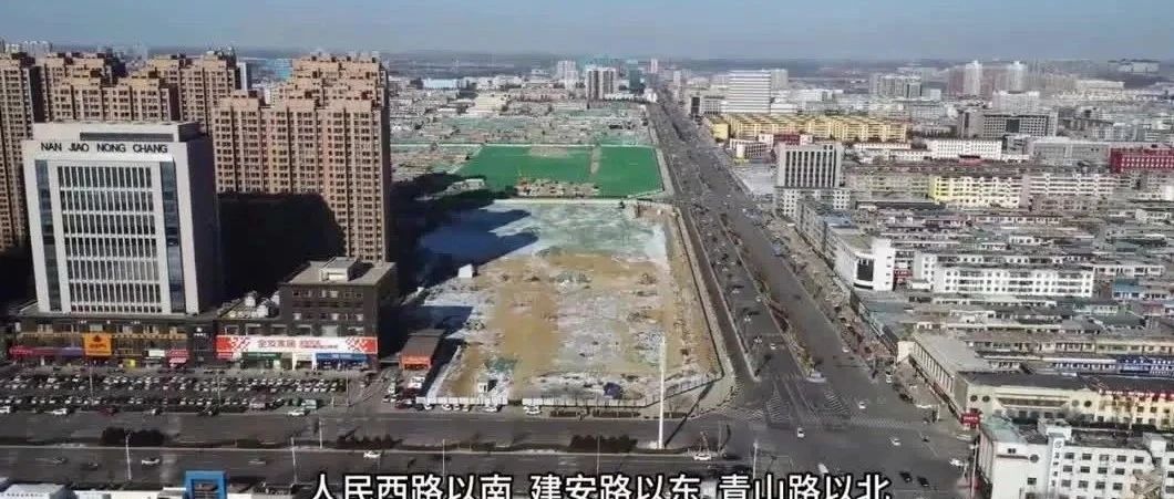 榆林西沙棚改方案重塑城市风貌，提升居民生活品质