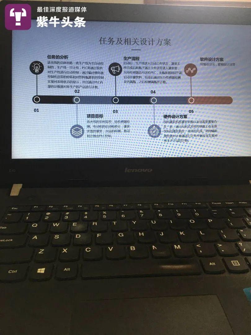 邳州水电工招聘信息，掌握职业机遇的重要性