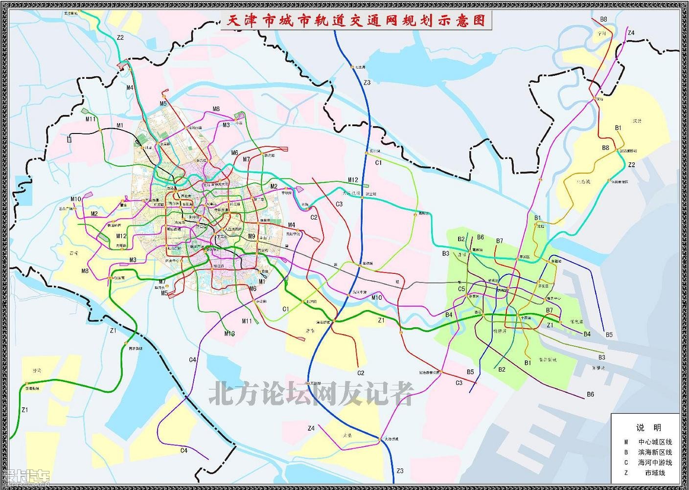 天津最新规划图全景展示，繁荣宜居的未来之城