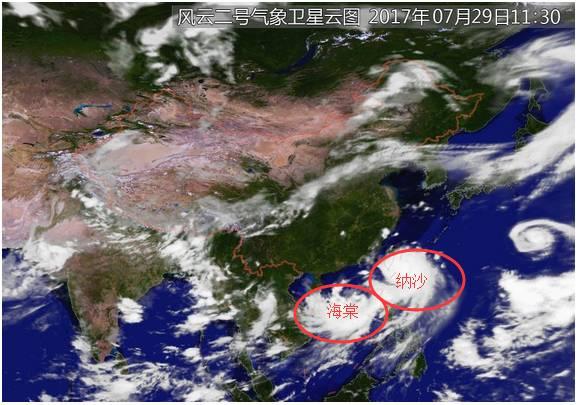 台湾台风海棠最新动态解析，台风影响及动态全面关注